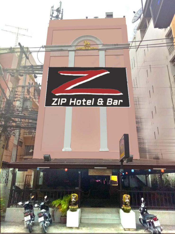 ซิป เลาจน์ แอนด์ อพาร์ตเมนต์ - Zip Lounge & Apartments - Tiewchonburi ...